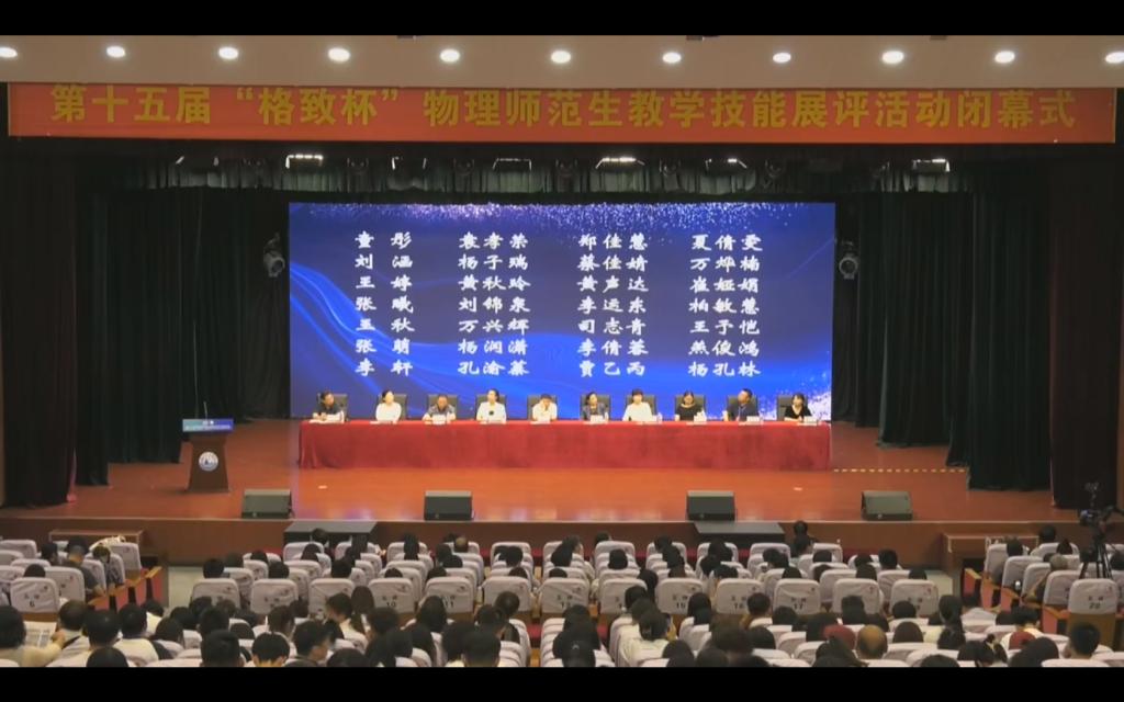 加拿大28平台