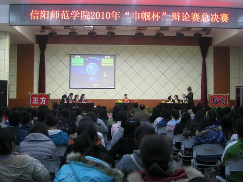 加拿大28平台