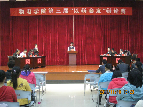 加拿大28平台