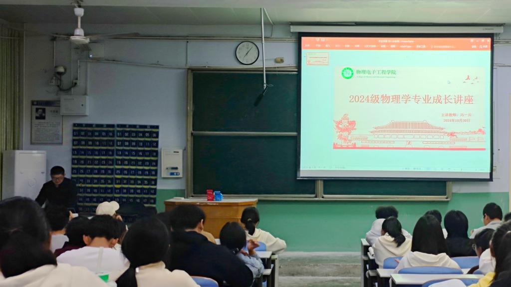 加拿大28平台