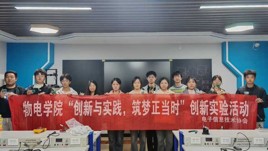 加拿大28平台