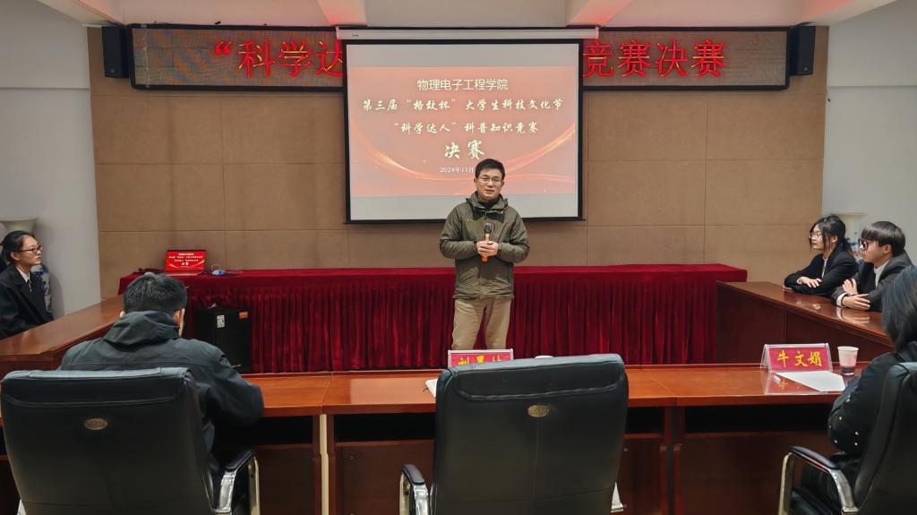 加拿大28平台