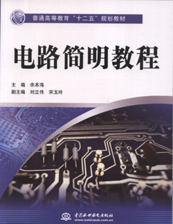 加拿大28平台