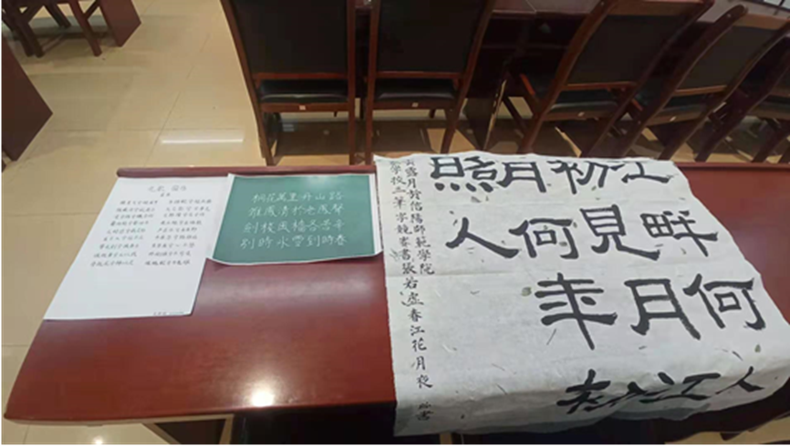 加拿大28平台