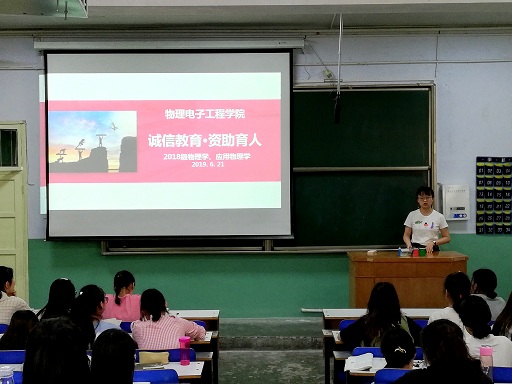 加拿大28平台