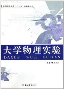 加拿大28平台