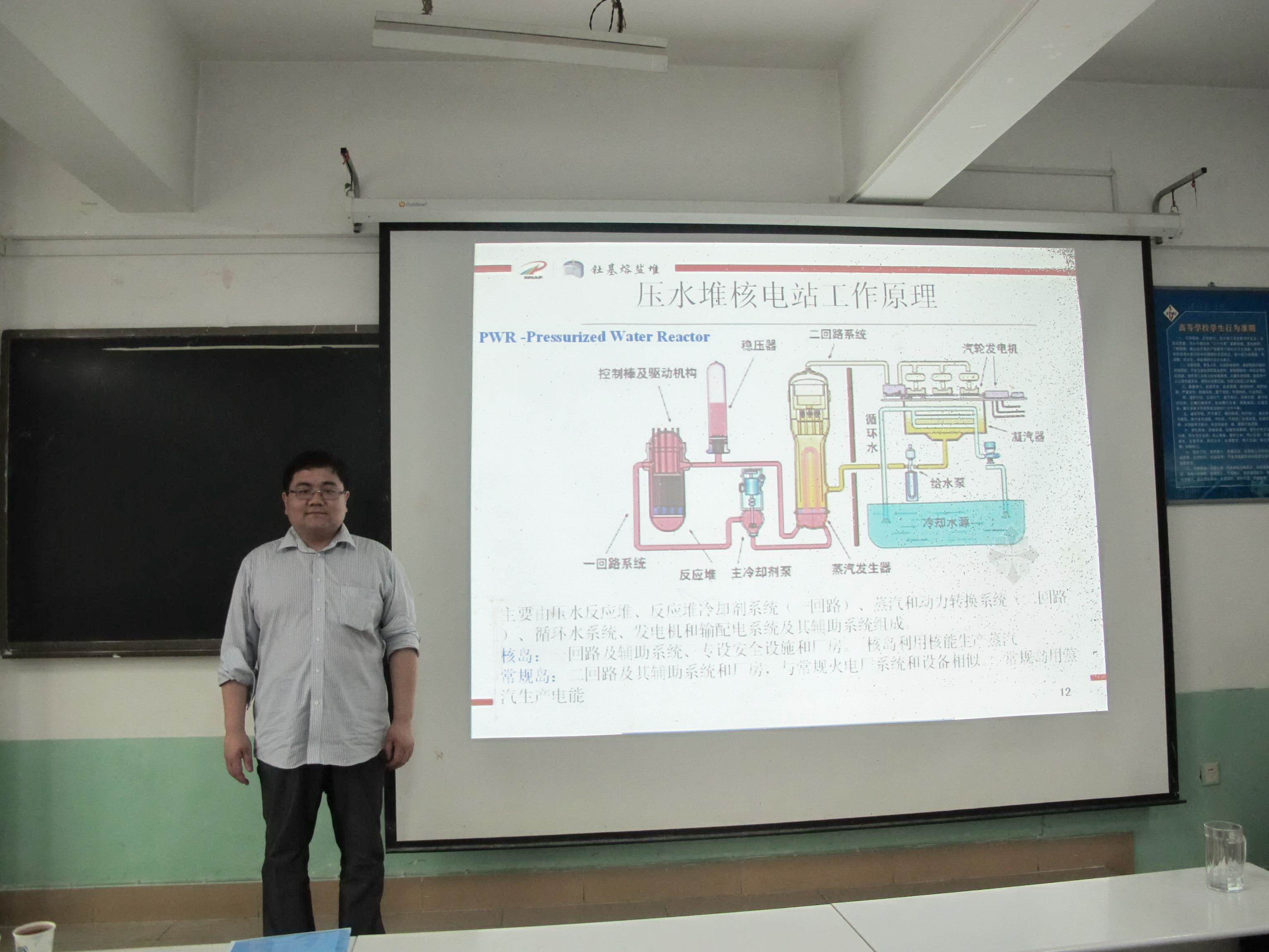 加拿大28平台