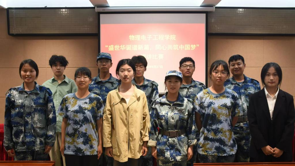 加拿大28平台