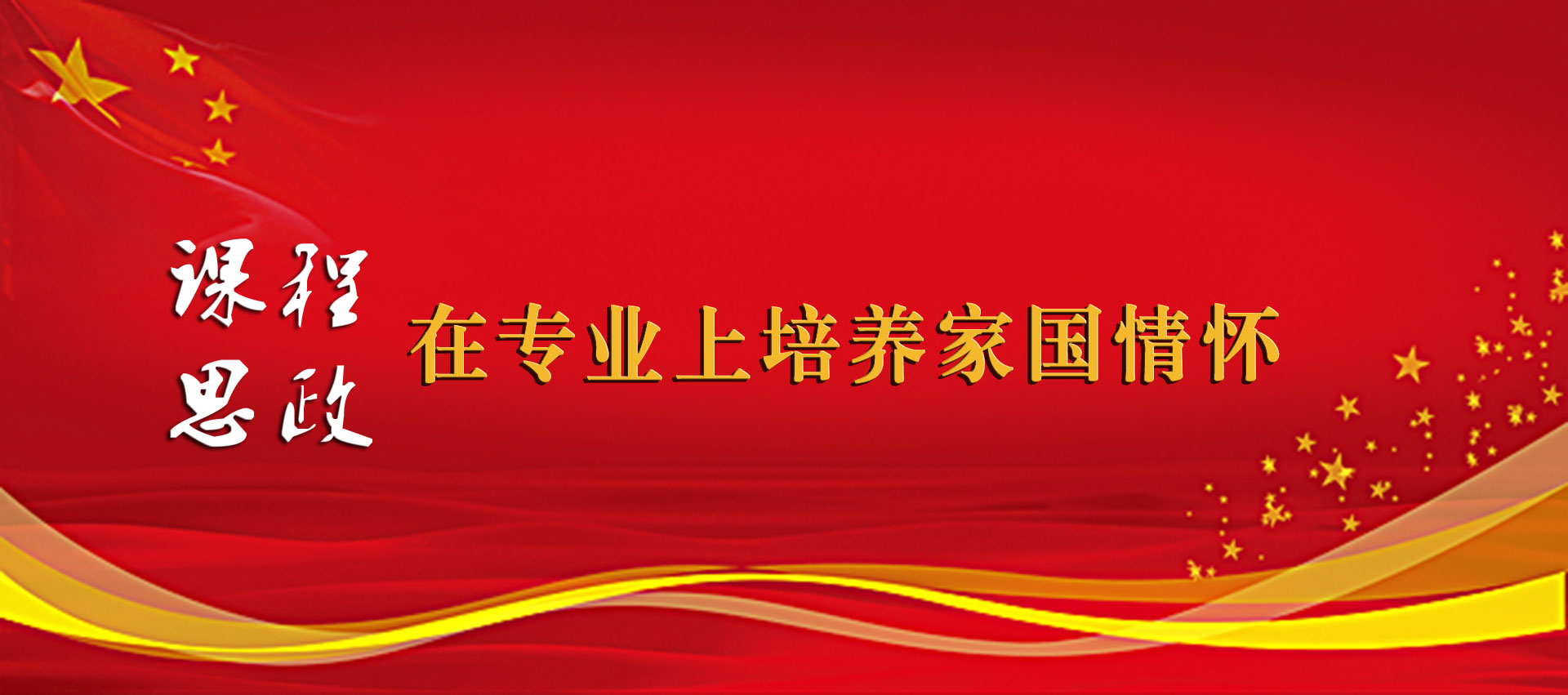 加拿大28平台