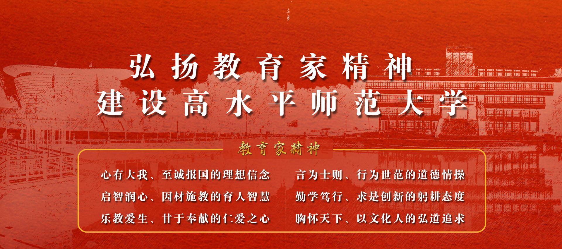 加拿大28平台