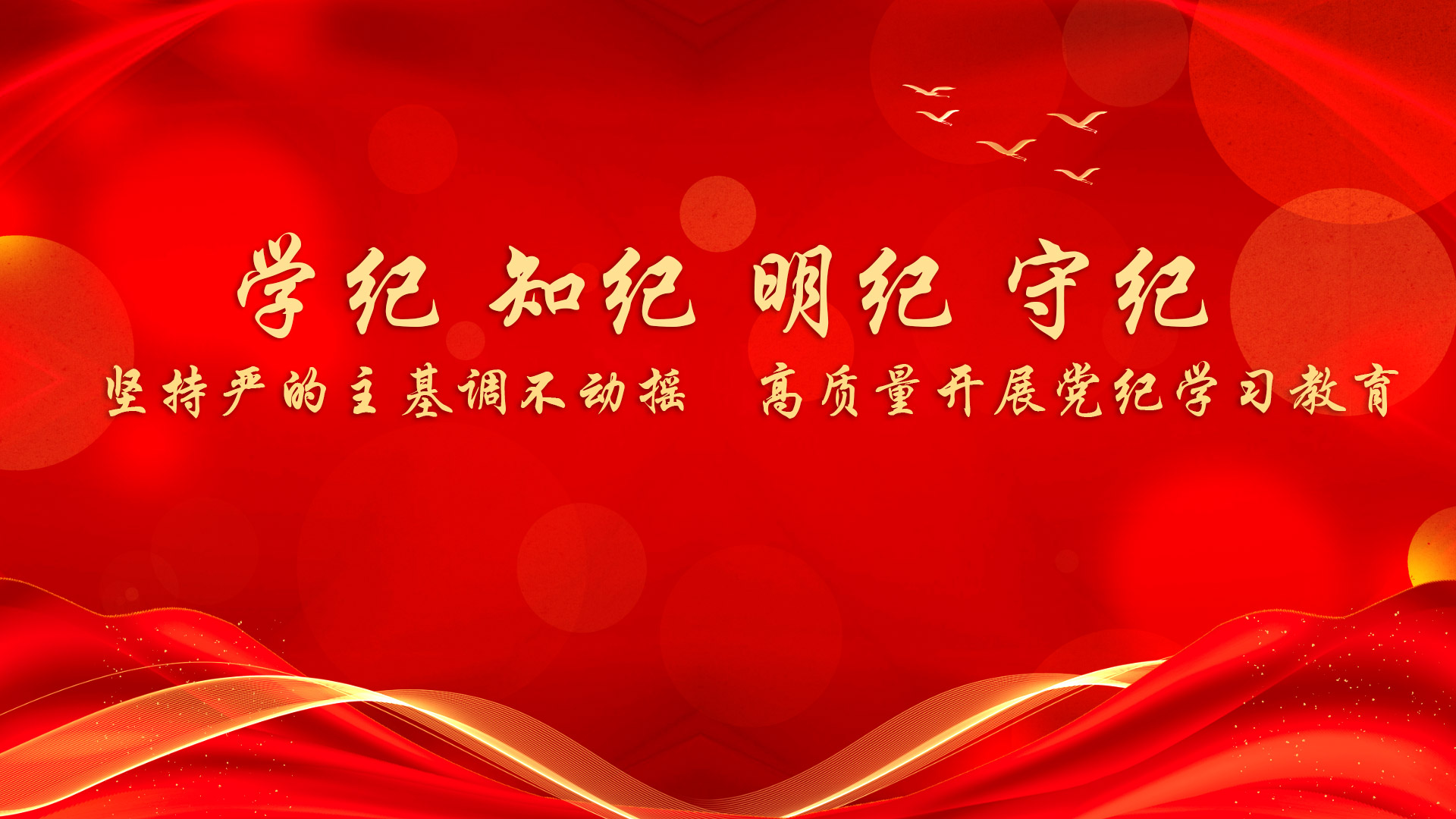 加拿大28平台